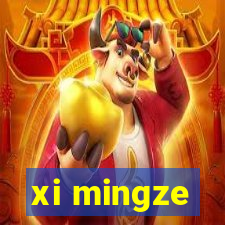 xi mingze